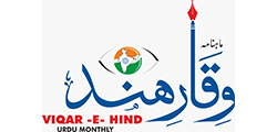 Viqar e Hind
