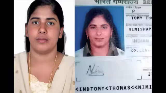 Nimisha Priya case, Yemen death sentence