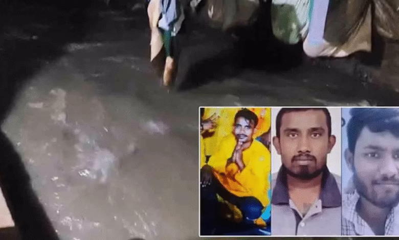 Search operations continued on Monday for three persons washed away in two drains in Hyderabad