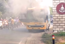 Secunderabad Cantonment school bus smoke, students safe, Hyderabad school bus fire