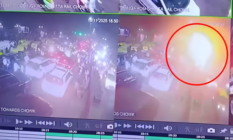 Delhi Car Blast, Red Fort Explosion, CCTV Footage, NIA Investigation