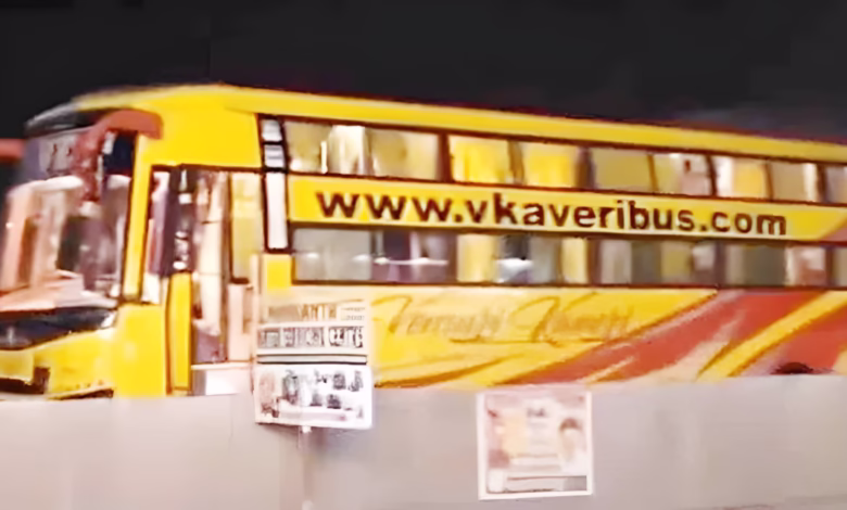 Kaveri Travels Bus Accident, Hyderabad-Srikakulam Bus Incident, Pedda Amberpet Flyover Accident