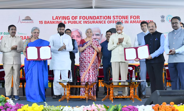 Chandrababu Naidu Banks, insurance companies are being measured in Amaravati