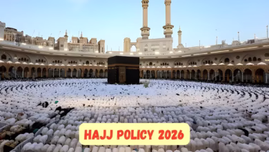 Telangana Haj 2026 quota, Telangana Haj Committee, Revanth Reddy