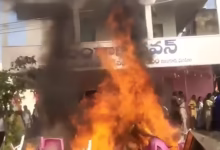 Telangana Political Clash, Manuguru Violence, Congress vs BRS, Bhadrachalam District, Office Fire