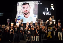 palestinian death toll has surpassed 70,000 since israel hamas war began