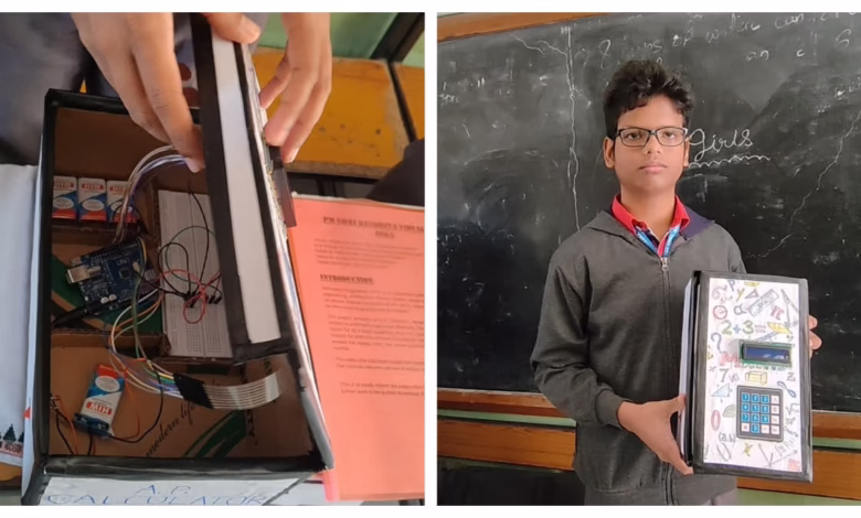 Odisha student invention, Arithmetic Progression calculator