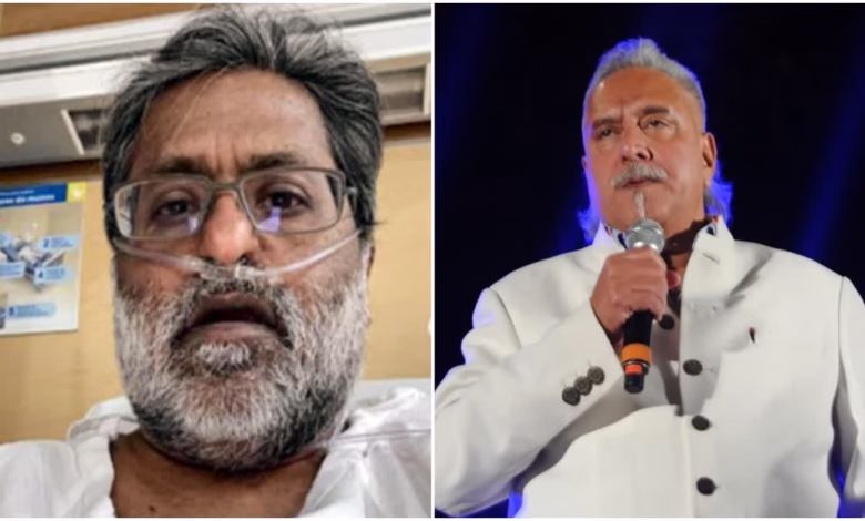 Lalit Modi Vijay Mallya London party video, Indian fugitives UK
