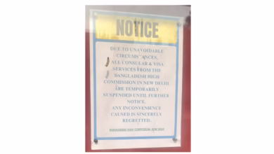 Bangladesh visa suspension, India Bangladesh relations