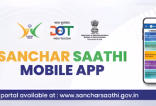 government clarification sanchar saathi app digital safety india