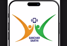 sanchar saathi app, mandated government pre installed apps
