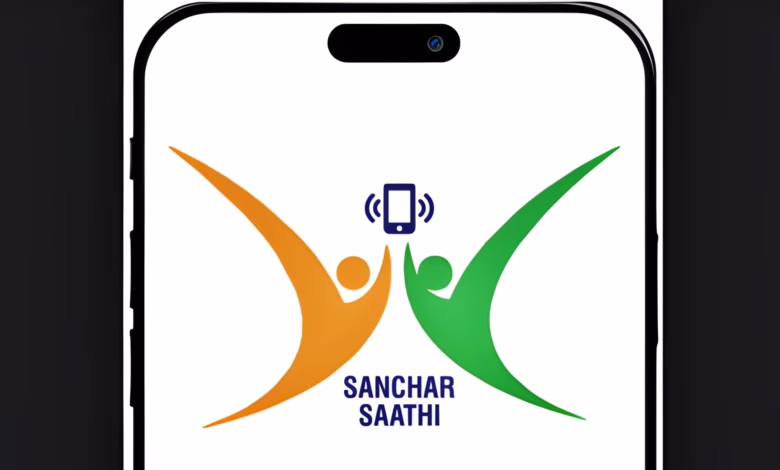 sanchar saathi app, mandated government pre installed apps