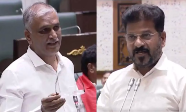 Telangana Assembly, Musi River Project, GHMC Reforms, Revanth Reddy