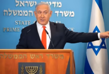 Netanyahu's Iran war statement, Israel-Iran conflict