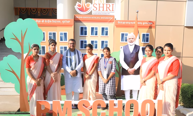 PM SHRI scheme, improve infrastructure, digital learning, and education development