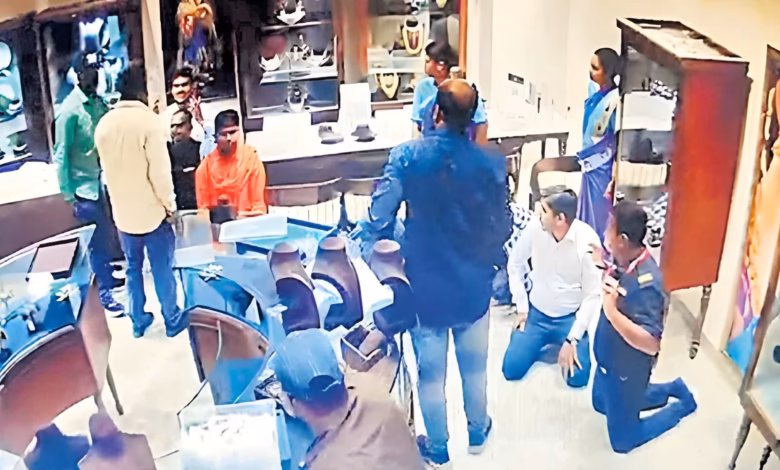 Karimnagar robbery, jewellery shop loot