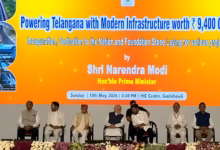 Revanth Reddy speech, Narendra Modi Telangana, Telangana development