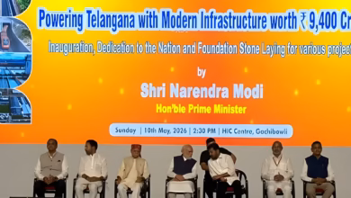 Revanth Reddy speech, Narendra Modi Telangana, Telangana development