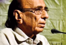 malik zada manzoor ahmed