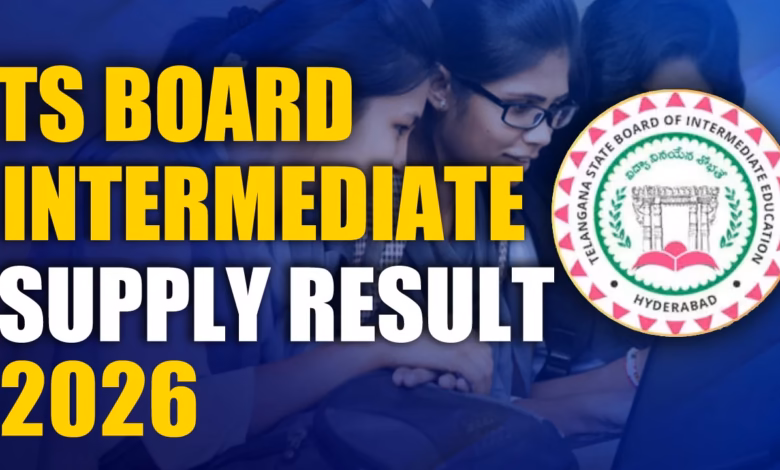 TS Inter Supplementary Results 2026