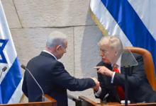 Donald Trump, Benjamin Netanyahu, White House meeting