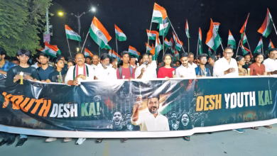 Revanth Reddy, Congress Rally, Hyderabad Protest