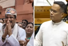 Lok Sabha debate,  Gaurav Gogoi, Public Examination Amendment Bill