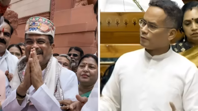 Lok Sabha debate,  Gaurav Gogoi, Public Examination Amendment Bill