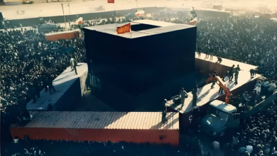 Iran, Ayatollah Ali Khamenei, Funeral