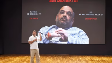 Rahul Gandhi, Amit Shah resignation