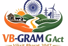 Telangana Govt To Challenge VB-G Ram G In Supreme Court