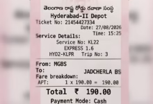 Telangana RTC, Raksha Bandhan bus fares high