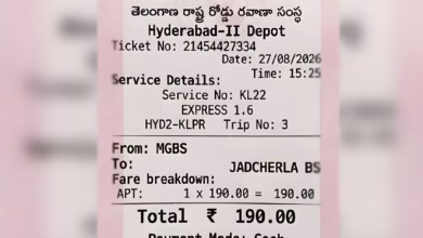 Telangana RTC, Raksha Bandhan bus fares high