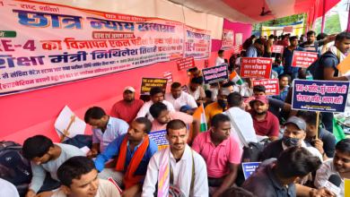 Patna student protest, Bihar exam paper leak