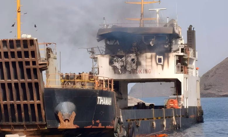 Iran war, Iran US conflict, Strait of Hormuz