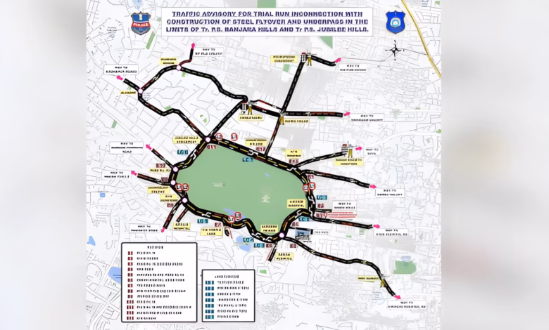 KBR Park one-way traffic, H-CITI project