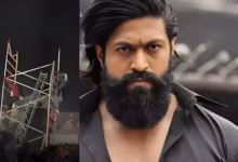 Four injured at Toxic movie pre-release, Toxic movie, Yash