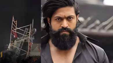 Four injured at Toxic movie pre-release, Toxic movie, Yash