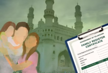 Telangana Family Register Certificate