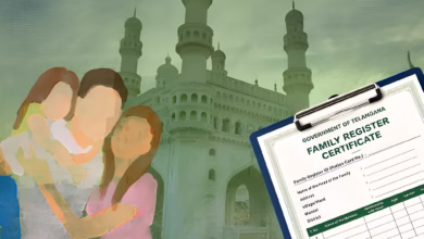 Telangana Family Register Certificate