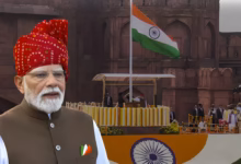 PM Modi Independence Day speech 2026, Atmanirbhar Bharat