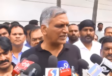 Harish Rao, Telangana Assembly, Black Day, BRS Protest