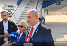 Benjamin Netanyahu, ICC arrest warrant, International Criminal Court