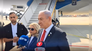 Benjamin Netanyahu, ICC arrest warrant, International Criminal Court