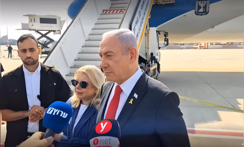 Benjamin Netanyahu, ICC arrest warrant, International Criminal Court