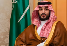 Riyadh danger alert, Riyadh warning, Saudi Arabia