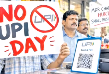 No UPI Day, October 2 UPI, UPI shutdown, UPI MDR, UPI charges
