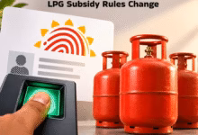 LPG subsidy, Aadhaar biometric authentication, LPG e-KYC