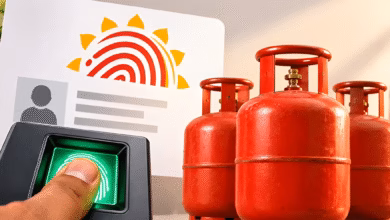 LPG subsidy, Aadhaar biometric authentication, LPG e-KYC