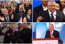 Israel election 2026, Ra'am United Arab List